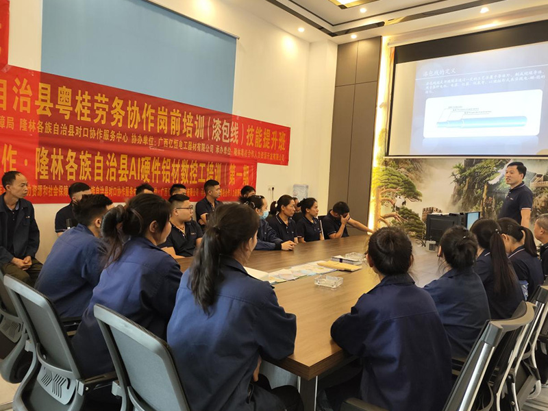 亿恒电工 1.5 万吨漆包线项目入选粤桂协作重点工业项目